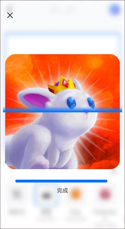 佐糖摳圖安卓下載