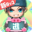 逃跑吧少年安卓版