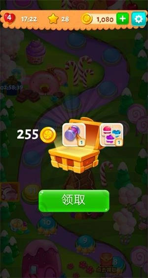 糖果缤纷乐