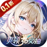 第四纪元手游直装版