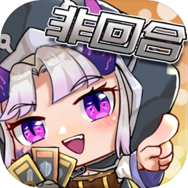 末日勇闯魔物娘巢穴安卓版