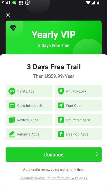 2face图2