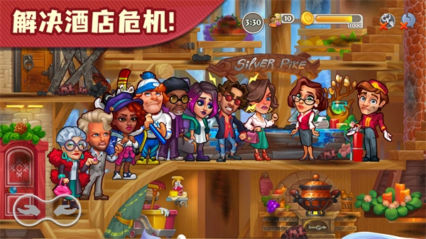 糖果泡泡乐园(4)