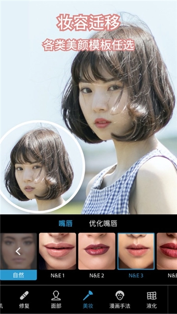 photoshop中文版-图1