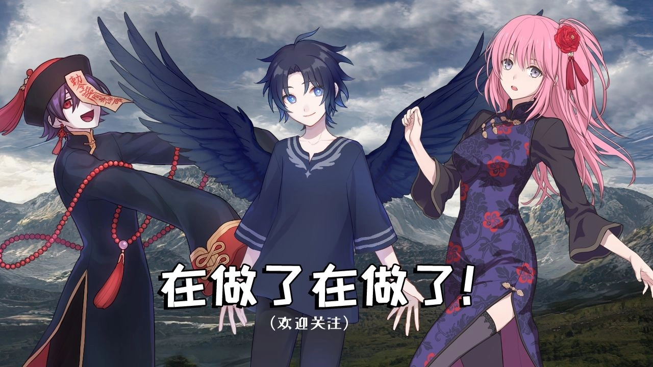 选王之剑官方版图3