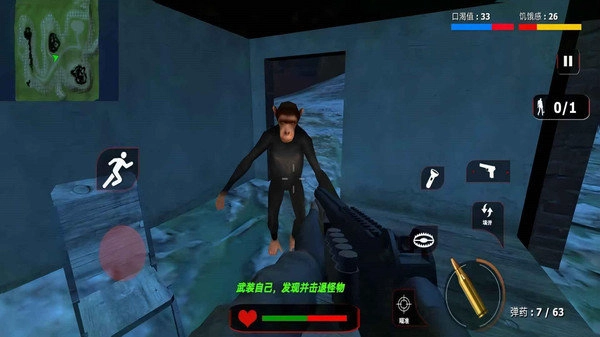 全民动物世界冒险(1)