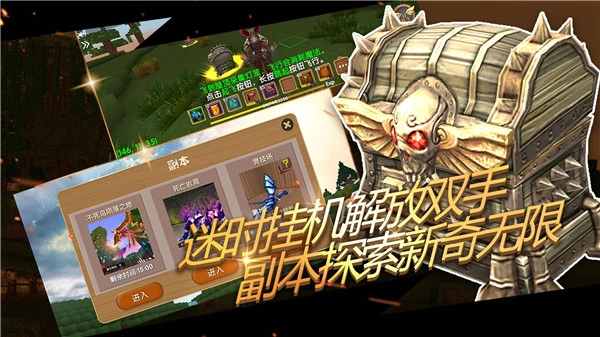被尘封的故事免费(1)