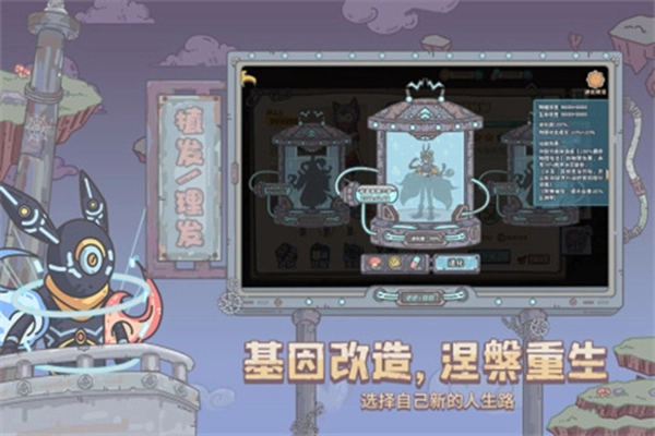 当神奇光芒落下(3)