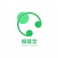 畅营宝V1.0.4
