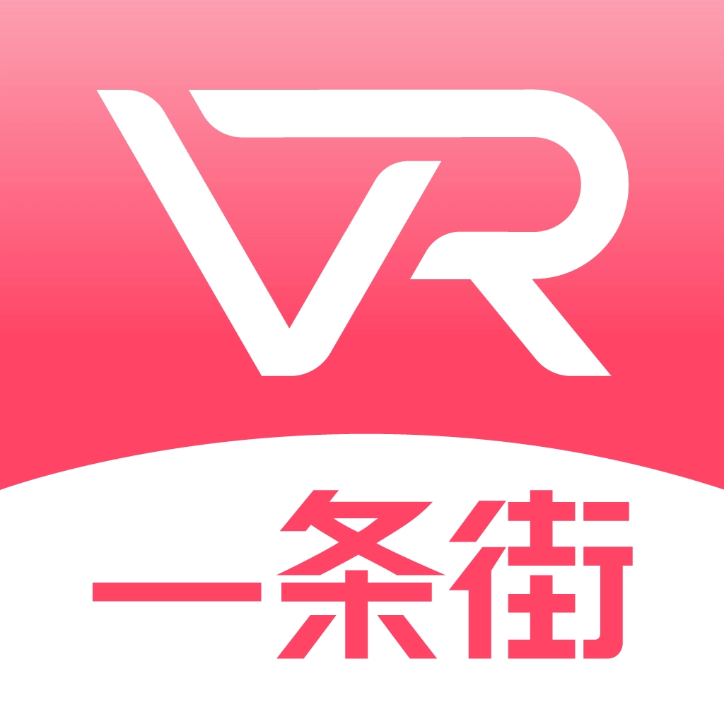 一条街VR