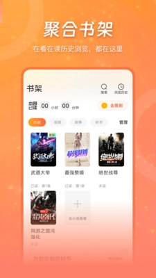 锦书图1