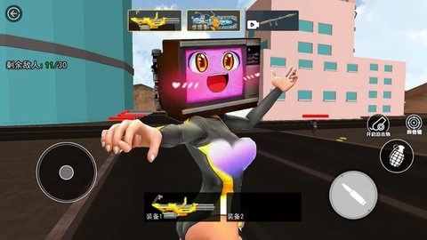 邪恶女电视人模拟