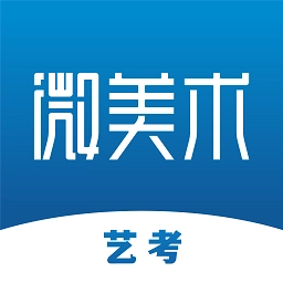 微美术 V1.5.0
