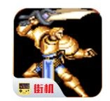 圆桌骑士免费