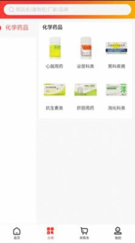 天力通(2)