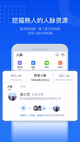 小蓝本
