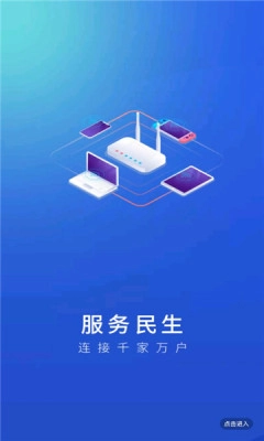 哈密好地方