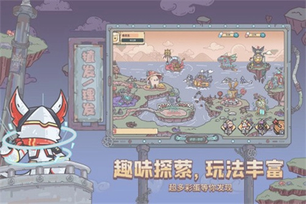 当神奇光芒落下(2)