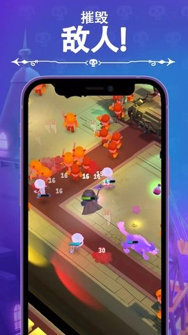 口袋死灵法师图2