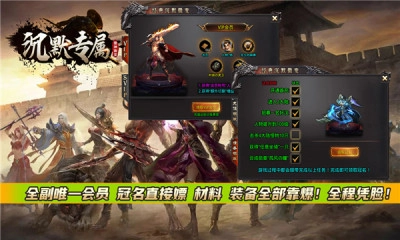 雷神微变沉默专属(3)