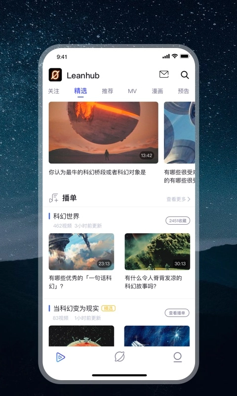 零号社区(1)