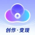 云推巨量 V1.0.0