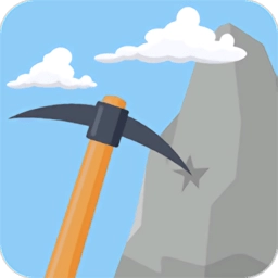 一把锄头走天下