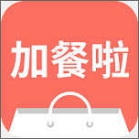 加餐啦 .0