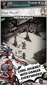 Lost Blade(4)