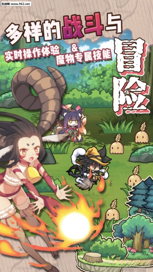 牧羊人之心安卓版