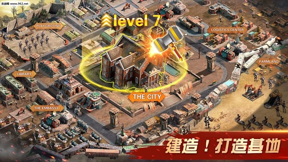我的使命全面征服安卓版