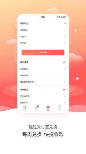 数卷图2