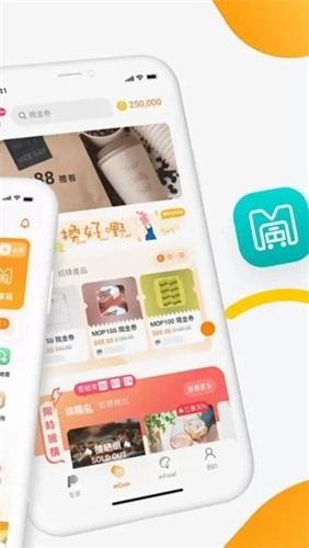 mpay图2