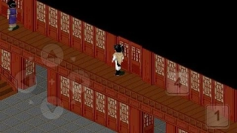 仙剑奇侠传1手机版