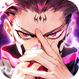 咒術(shù)共鳴正版