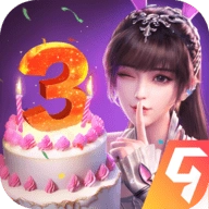 斗罗大陆魂师对决