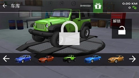 城市开车漂移手机版(2)