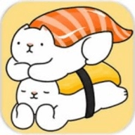 猫猫寿司游戏 v1.24