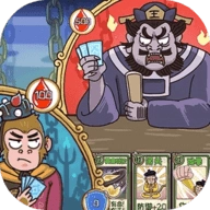 悟空西游酷跑手机版 v1.0