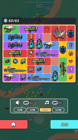 全境崩坏2最新版