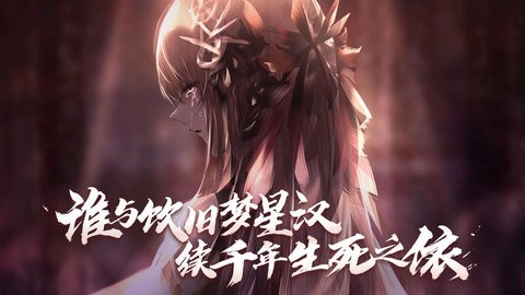 孟德大小姐与自爆少年完整版-图2