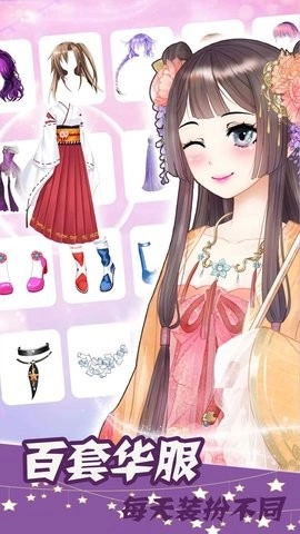 洛丽塔装扮世界无广告版-图3