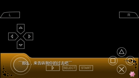 我的妹妹不可能这么可爱2手机版手游下载