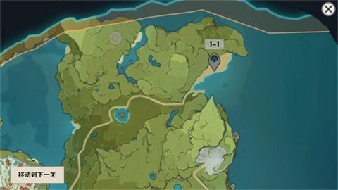 原神大战原魔完整版(2)