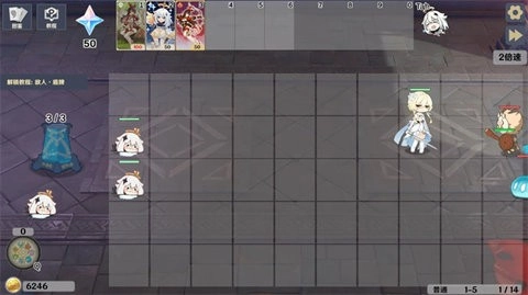 原神大战原魔完整版(3)