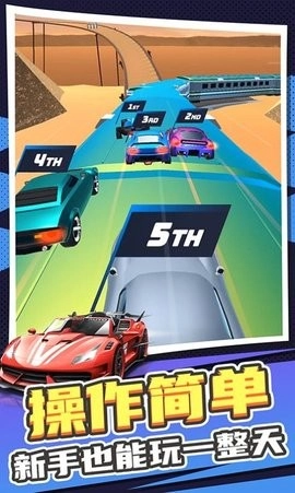 车祸救援模拟无广告版(3)