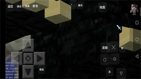 我的世界超级英雄模组(2)