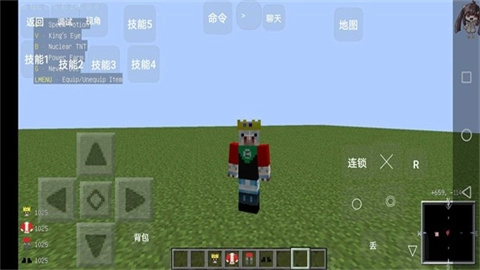 我的世界超级英雄模组(1)