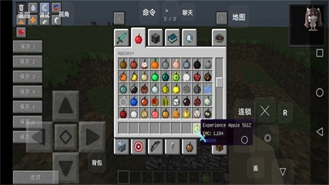 我的世界超级英雄模组(3)