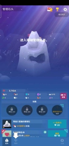 深海水族馆